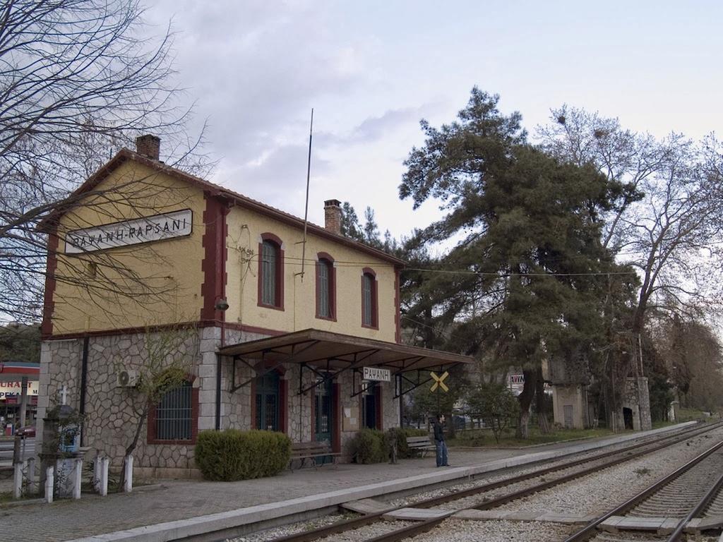 Rapsáni Vassilis Guesthouse מראה חיצוני תמונה